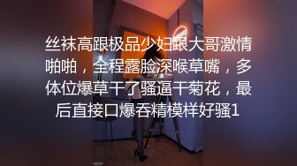 偷窥美容院，妈妈半裸儿子脱光坐屁股上上油推背，缓解疲劳的一天，弄完按摩腿部，摸了下小鸡鸡：热啦？这妈妈够开放的！