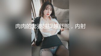 【新片速遞】 商场女厕全景偷拍破洞牛仔裤美女的 多毛小嫩B