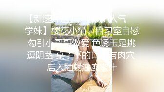 欧美浴室里暴露性爱游戏玩的开心(中)