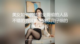 酒窝气质新人御姐！约炮友激情操逼，太骚了抓这手揉奶子