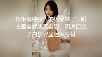 ❤️极品反差婊❤️高颜值情侣艹逼，女的娇小清纯可爱，抱着一顿狂艹，无套插入简直爽翻天！