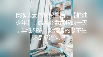 富二代强拉害羞的小女友吃鸡巴有点不情愿完美露脸