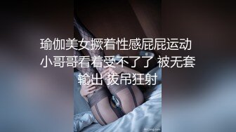 【新片速遞】✨✨✨ 核弹！极品御姐~20小时~【今夜漫漫】啪啪~内射~深喉~道具~！~~✨✨✨--多场啪啪，道具狂插！