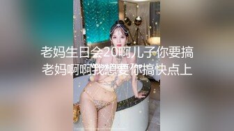 国模私房写真系列:嘉雅2016.08.30(S)