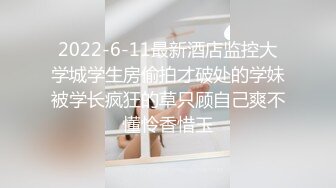 【极品❤️美少女】精主TV✿ 极品Cos性爱花火女主の调教 淫语玉足挑逗玩弄 又滑又嫩白虎小穴 榨汁中出劲射太爽