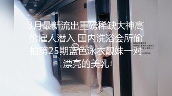 萤石云酒店新台高清偷拍穿校服学生情侣周末入住啪啪过后因玩王者荣耀吵架肢体冲突