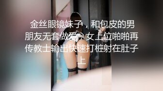 韵味熟女妈妈吃鸡 阿姨红光满面 皮肤超白 吃着一口含不下的大鸡吧 一脸性福