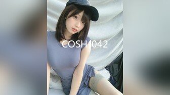 COSH-042