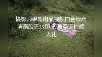 熟女人妻 在家撅着大肥屁屁 被黑祖宗大吊无套输出 鲍鱼肥沃