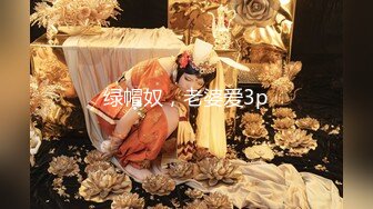 ✿反差性感学姐✿校园女神〖FortuneCuttie〗黑丝高跟包臀裙，性感女秘书被同事中出，美乳丰臀 暴力后入翘臀