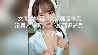 afchinatvBJ奥琳_20190701Senorita编号4CACF363