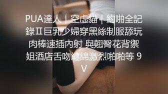 平台一姐就是牛 人来人往的机场中小美女漏奶晒穴 约炮小帅哥野战