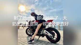 甜甜的蜜：哥哥把精液射进我阴道里，啊啊啊用力夹，被我骚逼夹得爽不爽