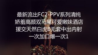 【极品女神❤️绝版资源】前凸後翹的女僕女友被操出白漿呻吟