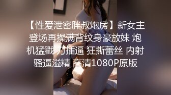 农村熟女阿姨偷情 啊啊 顶到了 快点 好硬 给我 阿姨表情貌似好久没有吃肉了 这下吃饱了 内射  新帖标志