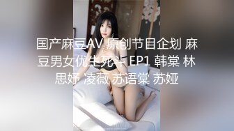 拜年囉！「甜心Q匠」迷你旗袍大秀美尻！