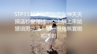 2022.7.7，【錘子探花】，人氣很高的美女，情趣挑逗，膚白貌美沙發上激情性愛，如癡如醉精彩