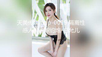 【自整理】Erect Dick （第一季）肛塞 开叉皮裤 制服诱惑 SM调教  最新视频合集【135V】 (40)