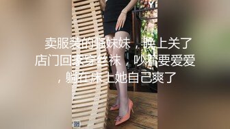 身材不錯的多毛妮妮最新直播視訊