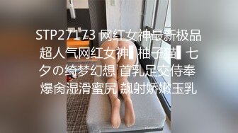 麻豆传媒 无套系列 MM073 花莲性爱之旅 吴梦梦