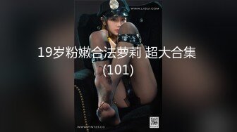 【新片速遞】猫爪影像❤️ MMZ-043 理发师情欲按摩 顾桃桃