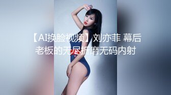 【雲盤不慎泄密】極品大二美女和男友之間的私密分手後被曝光 外表清純原來內心淫蕩無比 原版高清