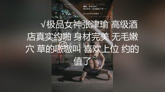 私房站售价102元热作??【YZWCD】YH07动漫展双马尾无内女仆小姐姐！超骚丝袜纹身腿