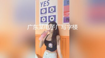 极品媚黑骚婊人妻顶级绿帽大神『reallysweettea』把小娇妻献给大黑屌，小巧的身材被大老黑肉棒直接捅到子宫了1 (1)