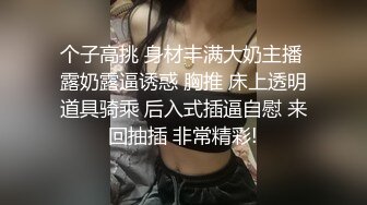 【新片速遞】  小情侣日常 这个角度不错 眼镜美眉开始主动伸舌头了 自己剃的逼毛 还是有点扎 