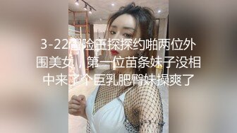 【新片速遞】 一头乌黑秀发妹子全裸白虎穴，掰穴给狼友特写男友舔逼，露脸口交无套打桩缴枪有点快