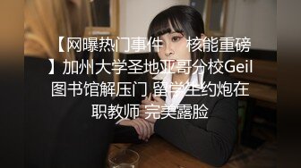 ☆震撼福利☆★强烈推荐，尤物身材颜值巅峰秀人波霸女神模特【小尤奈】大尺度私拍视图，逼脸同框道具直观紫薇，撸点超高 (3)