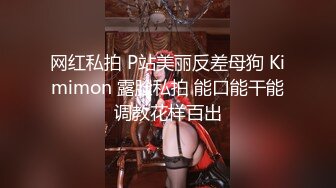 极品网红萝莉『柚木』女王风圣诞特辑 百合圣诞女王与小鹿