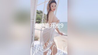   漂亮美女吃鸡啪啪 你喜欢玩游戏 我喜欢玩逼 玩爽了就是一顿爆操 射了一骚逼