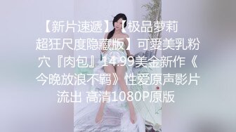 快手巨乳熟女 ·带刺的玫瑰· 私人定制，自慰，啪啪，骚的很骚的很，淫水饱满！