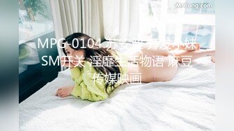 牛仔短裤贫乳新人美女和炮友两场啪啪 特写深喉口交掰穴舔逼 干起来特别爽拨开裤子插入 上位骑乘后入猛操