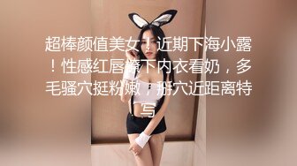 女友各种露脸口交颜射露出 (1)