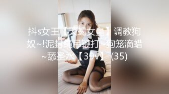 广西女口交