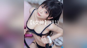 國產AV Pussy Hunter PS023 搭訕傳單打工女