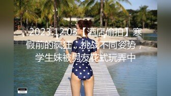 五一提前福利私房最新流出160元迷奸作品 MJ大神三人组爽玩红T美女口爆灌精浴血奋战