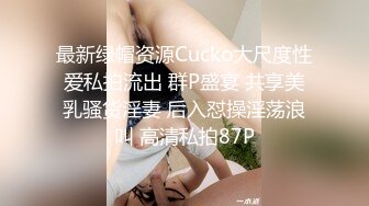 蓝色外套花臂纹身妹子穿上黑丝口交舔弄上位骑坐抽插猛操