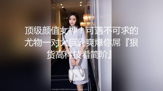 賢惠文靜良家型美少婦,長相斯文,說話溫柔,看外表根本不相信也會下海