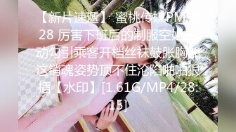 MDX-0138_情慾賭後拍攝任務_兩男一女_雙屌幹操高潮快感官网-苏语棠