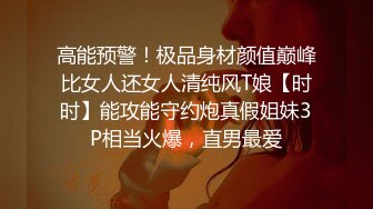 【新片速遞】小吃店女厕偷拍卷发妹特殊癖好⭐脱裤后喜欢揪跟穴毛对比与卷发那个更卷曲