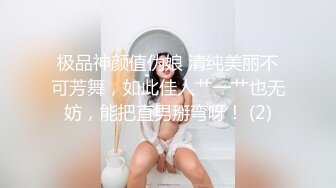 人美茓美極品粉葡萄顏值小姐姐,叫聲很臊,和狼友無限暢聊,水好多