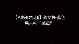 破解网络摄像头监控偷拍文具店老板打样看黄片后浑身欲火和媳妇做爱