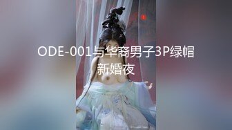 XK-8079 《继母的阴谋》 性瘾娇妻，当代潘金莲