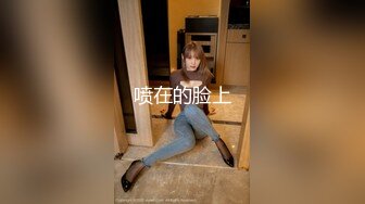  极品颜值美女小鱼干！外表甜美骚的很！脱光光炮友玩穴