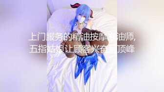 哥们的老婆1