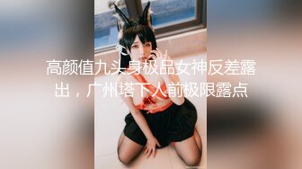  人妻69吃鸡啪啪 骚逼夹的鸡吧好舒服 啊啊你还不射下面好痛 逼都操红了 身材不错 被操的几次求饶