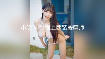 麻豆女神 苏畅 再次回归大合集奉上（因为疫情等等各种原因女神曾短暂离开） (4)